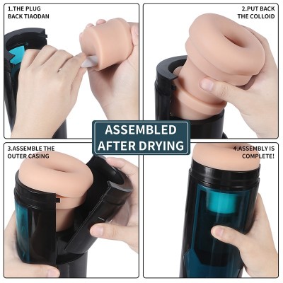 Hismith Rechargeable Male Masturbator for Sex Machine, 3-Speed and 7-Frequency Vibration Modes